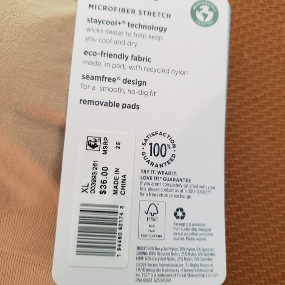 Jockey Beige Zip Front Sports Bra, Size XL - Picture 7 of 8